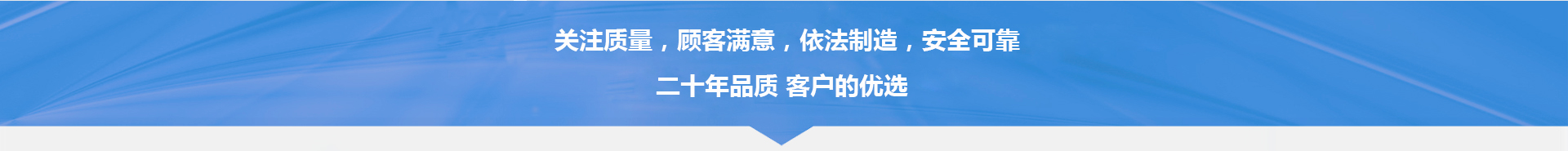 壓(ya)力管道元件 壓(ya)力管道元件