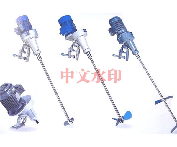 YD系(xi)列攪拌器