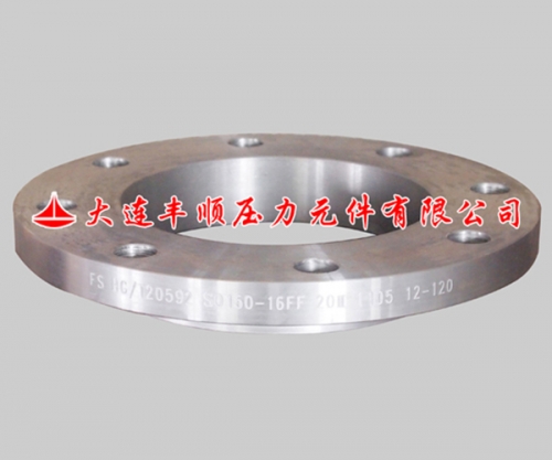 帶頸平(ping)焊法蘭(lán)