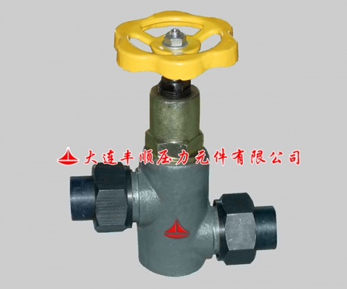 直通式(shi)截止閥(fa)